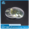 Top-Notch D37*F100 Collimation Lens for Precision Fiber Laser Machines