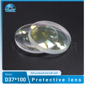 Top-Notch D37*F100 Collimation Lens for Precision Fiber Laser Machines