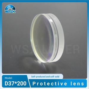 Industrial Grade D37*F200 Fiber Laser Machine Collimation Lens