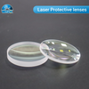 Top-Notch D37*F100 Collimation Lens for Precision Fiber Laser Machines