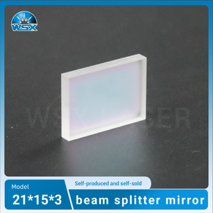 Premium Spectral Quartz Coated Reflective Lens for Enhanced Vision SY-BS-21*15*3