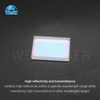 Premium Spectral Quartz Coated Reflective Lens for Enhanced Vision SY-BS-21*15*3