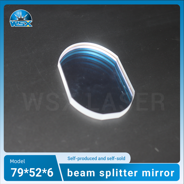 Premium Optical Mirror from Shenzhen for Creative Photography Projects