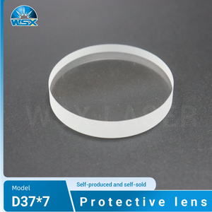 Various Sizes Available Protective Lens for WSX Fiber Cutting Equipment